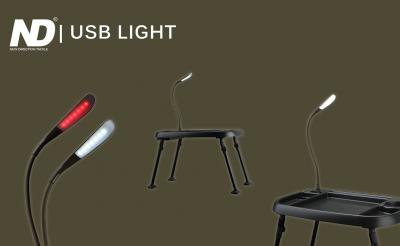 USB_light